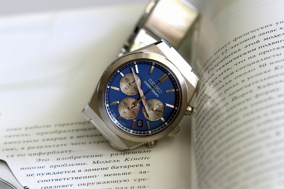 Seiko SSB453 seiko-ssb453