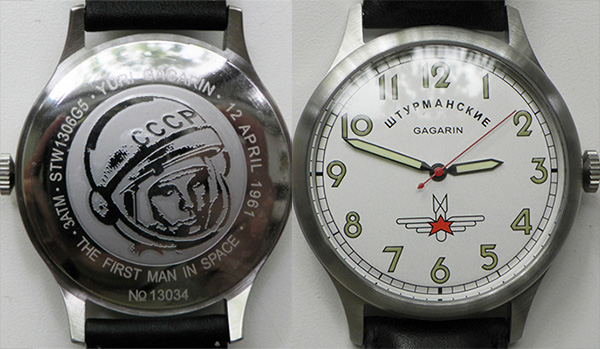 Штурманские» часы из коллекции «Гагарин» — блог AllTime.ru
