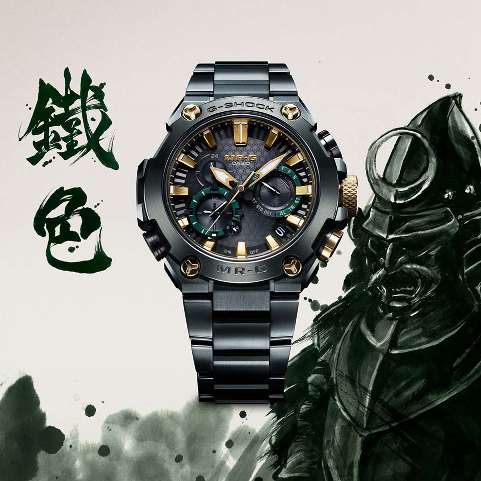 ! G-SHOCK MRG-B2000BG-3A