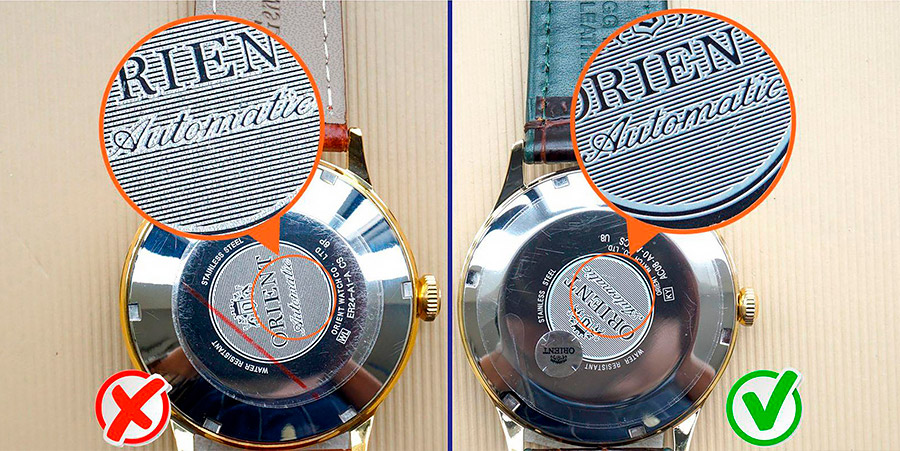 Как отличить подделку ориент от оригинала. Часы Orient серийный номер. Серийный номер часов Orient. Серийный номер на часах Orient.