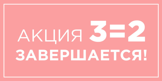 Сайт киров 43