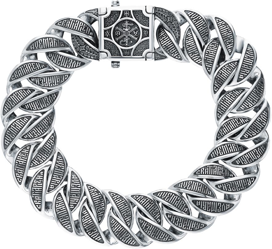 Серебряный браслет ''Аве Мария'' Акимов 105.317