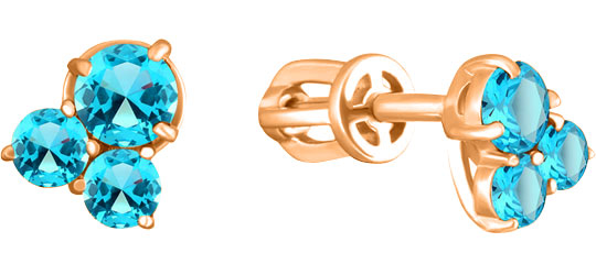    - Aquamarine 4480205-S-g-a  