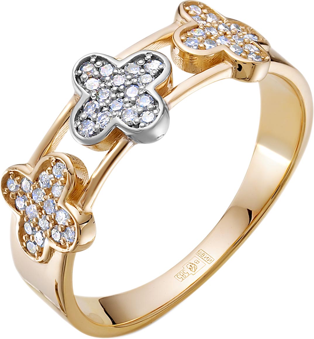   Azamant jewelry 01-01-214  