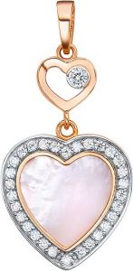 Кулон BERGER 030150-P