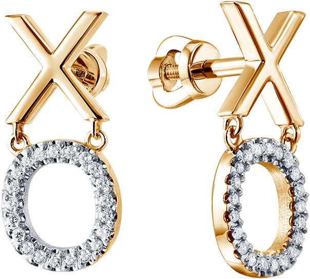     ''-'' Brilliant Style Jewelry 5016-210  