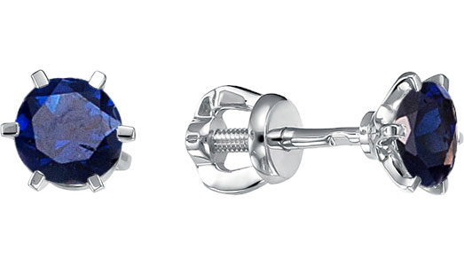  -    Brilliant Style Jewelry 539-20201  