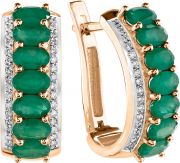  Brilliant Style Jewelry 223-211