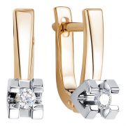 Brilliant Style Jewelry 3789-210