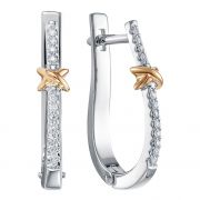  Brilliant Style Jewelry 4063-21001-1