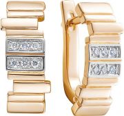  Brilliant Style Jewelry 4149-210