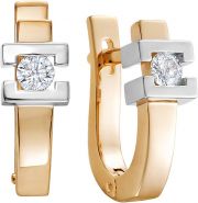  Brilliant Style Jewelry 4301-210