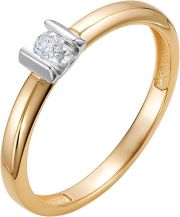  Brilliant Style Jewelry 4382-110
