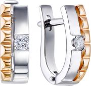  Brilliant Style Jewelry 4556-21001-1