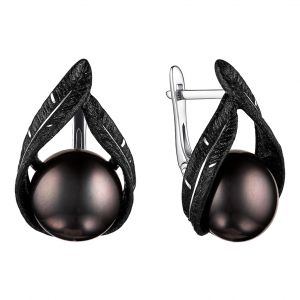 ������ De Fleur 52886S2B
