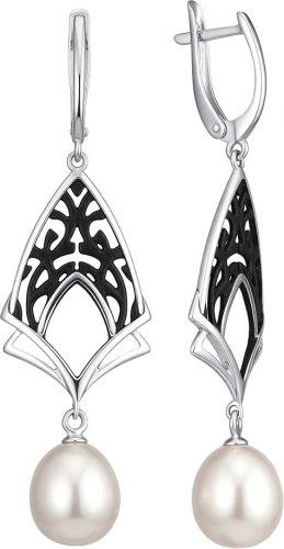 ������ De Fleur 52992S1B