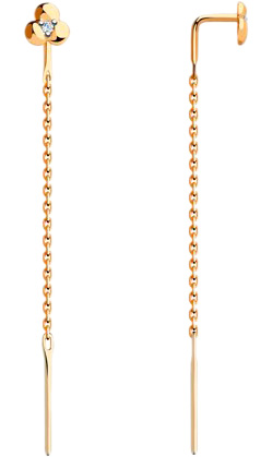 ������� ������ �������� Diamant 51-123-00370-1 � ���������