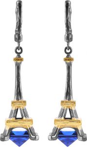 Серьги Element47 YE01595-SR-US-001-BJ