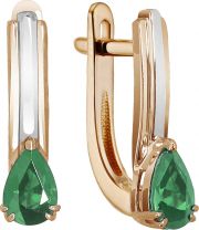  ERA JEWELLERY 02-03222-01-003-01-01