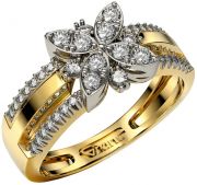 ������ Grant 9101170-gr