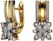 ������ Grant 9601170-gr