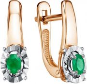 ������ �������� S3484-103