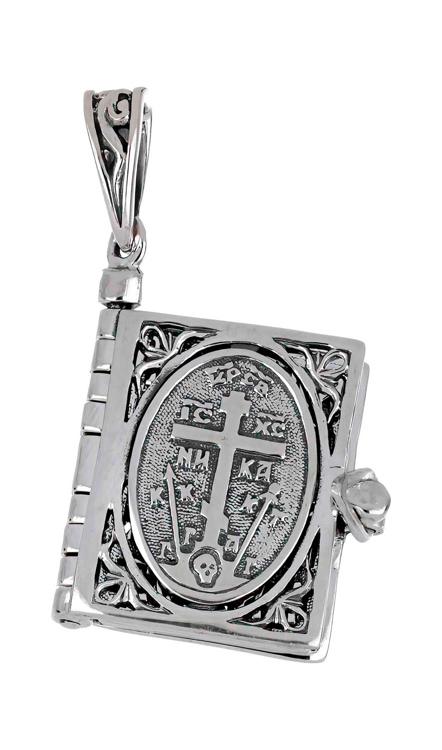 Серебряная иконка ''Молитвослов'' Иордань B-P-038