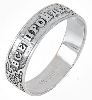 Кольца Иордань — купить на официальном сайте AllTime.ru, фото и цены вкаталоге интернет-магазина