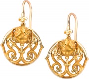 ������ Magerit AR-1759.1