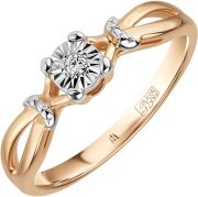 Кольцо MIUZ Diamonds R01-PL-35126-R