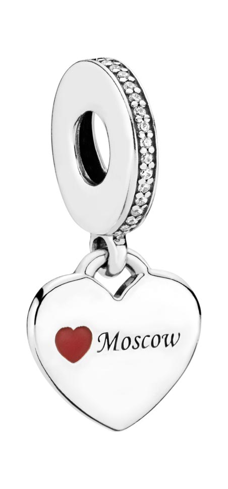 Серебряная подвеска-шарм PANDORA 792017CZ-E006 с фианитами