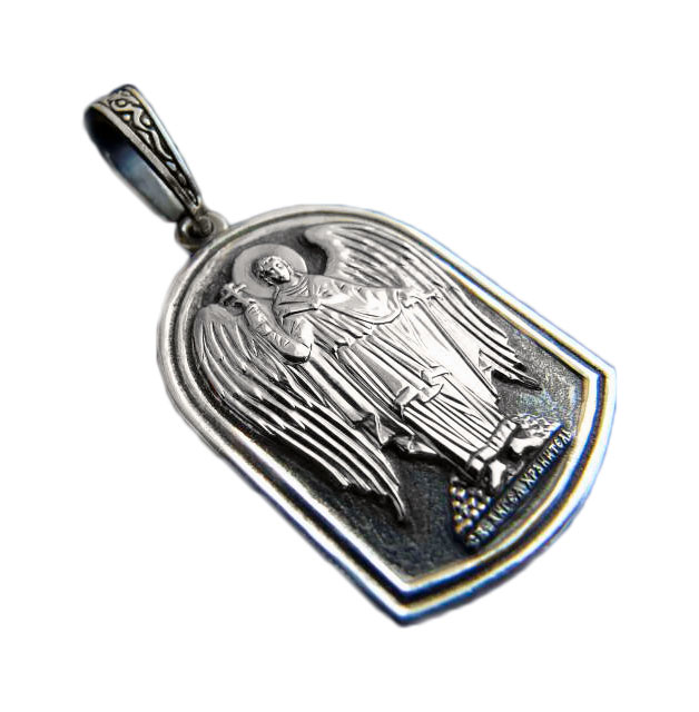 Серебряная иконка Persian PS033