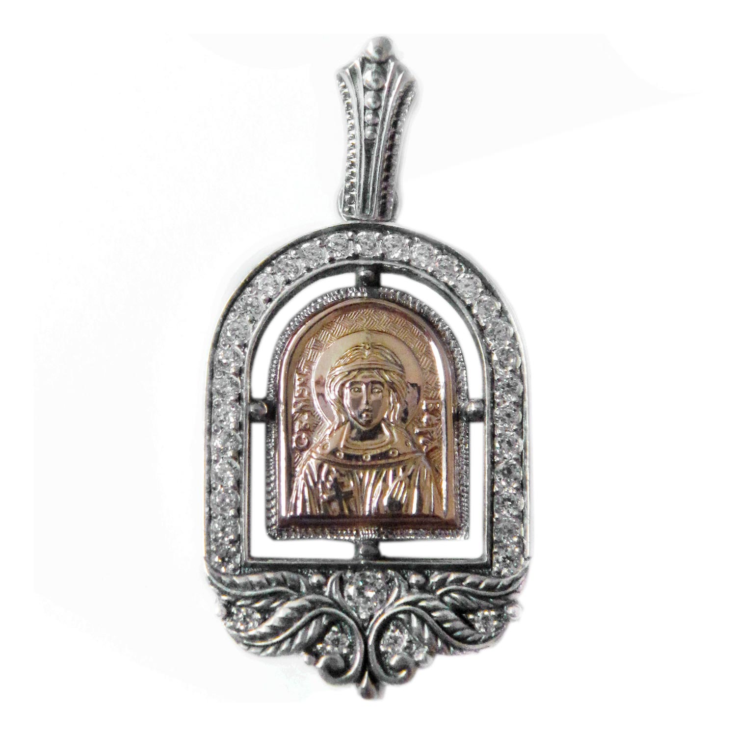Серебряная иконка ''Вера'' Persian PSZ034-VERA с цирконами