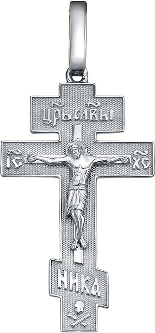Мужской платиновый православный крестик с распятием Platika 3-1320504-900