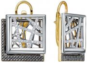 ������ Platika 2-1243504-315