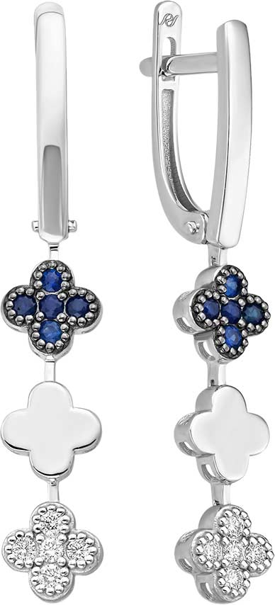       PRESTIGE Jewelry S-1742-022  , 