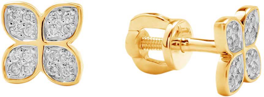   - PRESTIGE Jewelry S-2269-01  