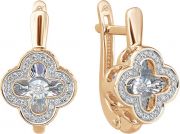  PRESTIGE Jewelry S-1644-01-R