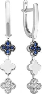  PRESTIGE Jewelry S-1742-022