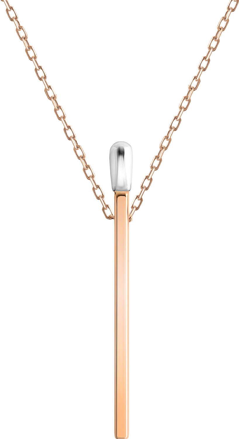     ''''  1407-414765-2-chain-r
