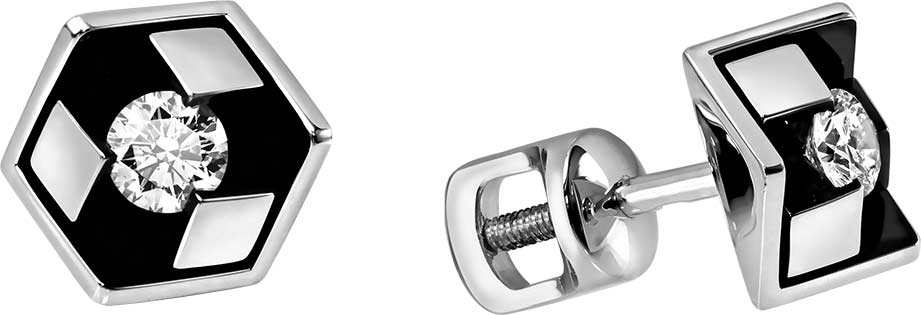  -    Ringo ZS-2536-W  