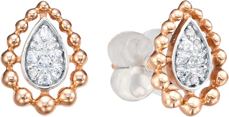   - RoseGrace 5-8400-303-2K  