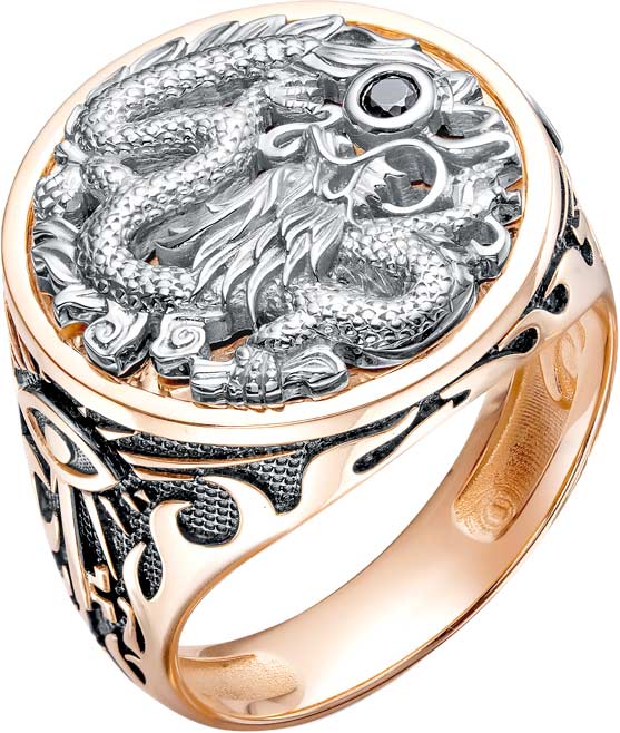     RoseGrace 5-8735-306-1KB-CH  