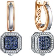  RoseGrace 5-4552-106-2K-SAPSHMP