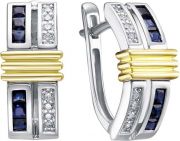  RoseGrace 5-6953-103-2BZH-SAP