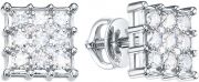  RoseGrace 5-7401/1-103-2B