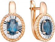 ������ RoseGrace 5-8791-203I1-2KB-TLD