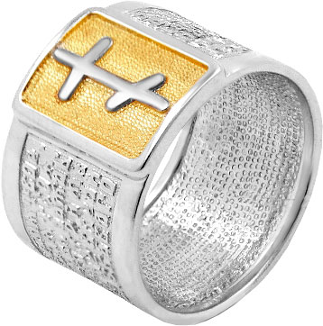 Серебряное кольцо Серебро России K-0004RZ-56442