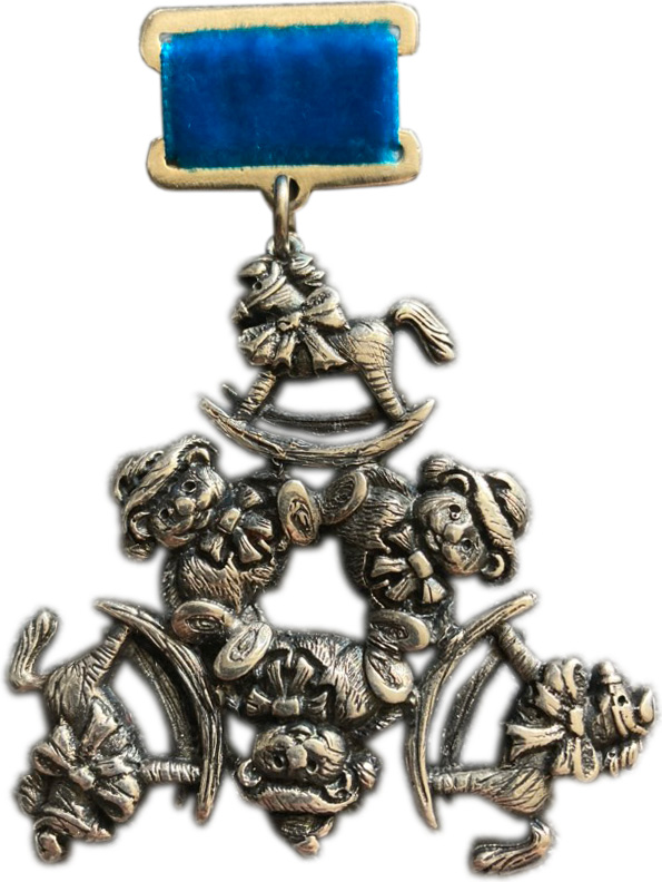 Латунная брошь ''Детство'' Shabut jewelry BOD0004