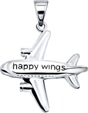  Silver Wings 23PHW01-1-113
